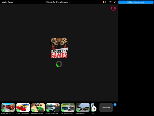 rreer screenshot