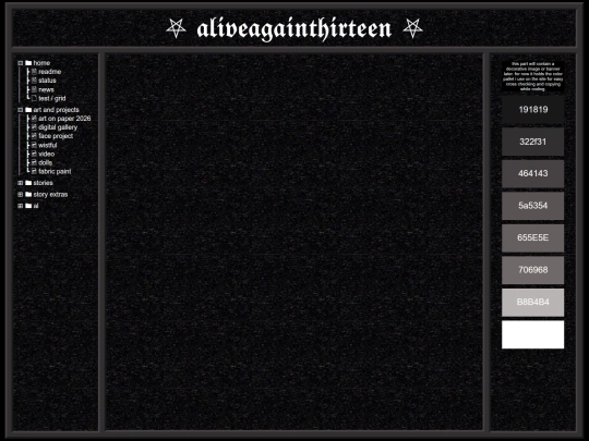main/main screenshot
