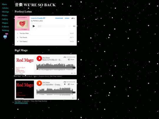 musique screenshot