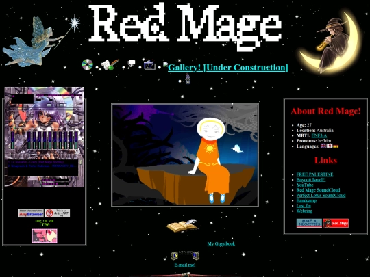 test_zone/newfront2 screenshot