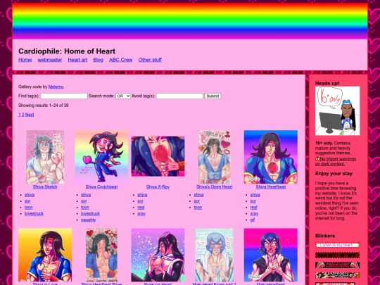 gallery/fanheart screenshot