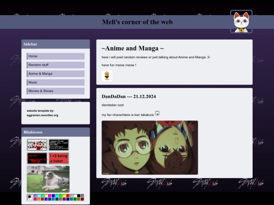 AnimeManga screenshot