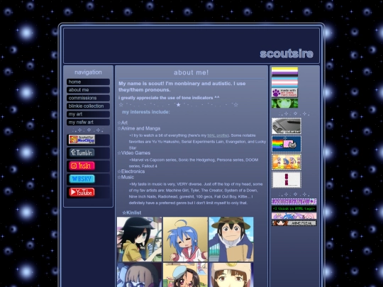 abtme screenshot