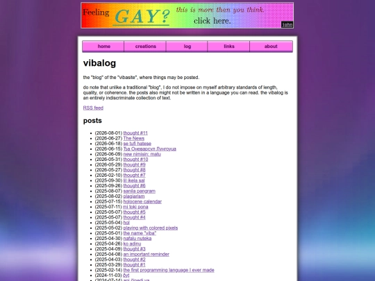 log screenshot