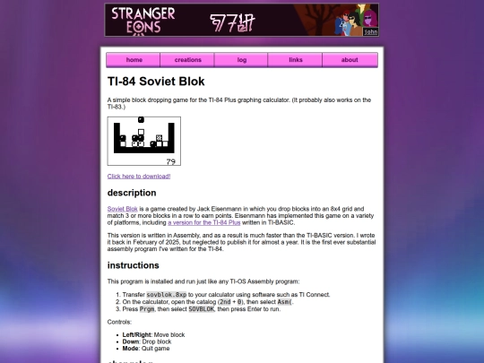 sovblok screenshot