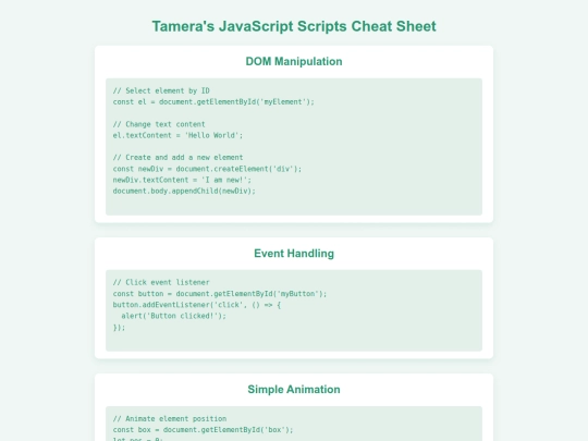 scripts_needed screenshot