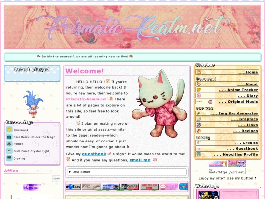 home screenshot