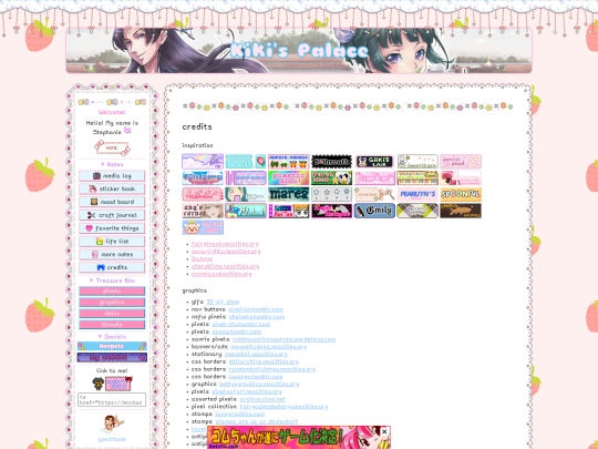 credits screenshot