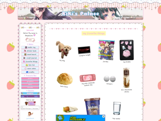 favorite-things screenshot