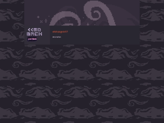 html/template screenshot