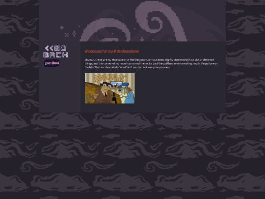 html/things i am normal about/normal-start screenshot