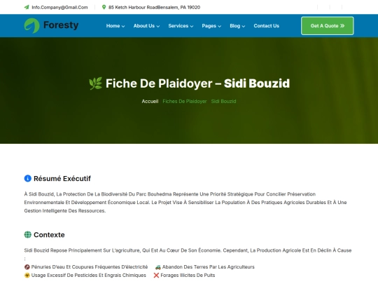 PAR/PAR-Beja screenshot