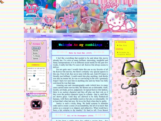 medialog screenshot