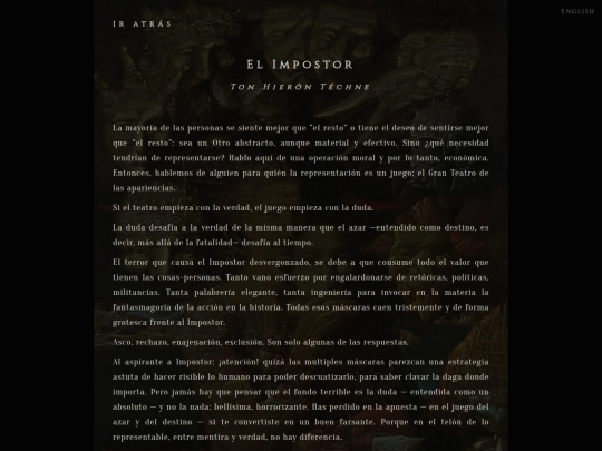 vol2/impostor screenshot
