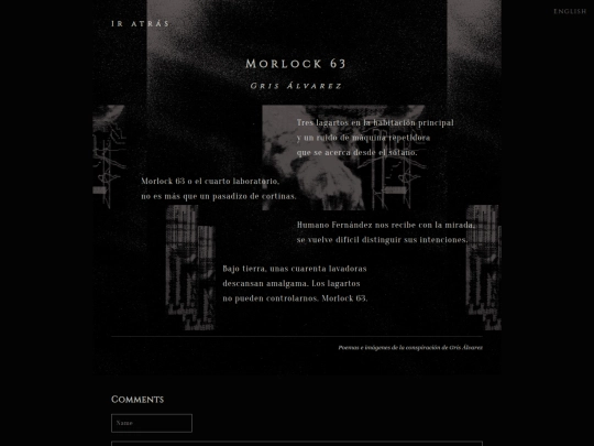 vol2/morlock63 screenshot