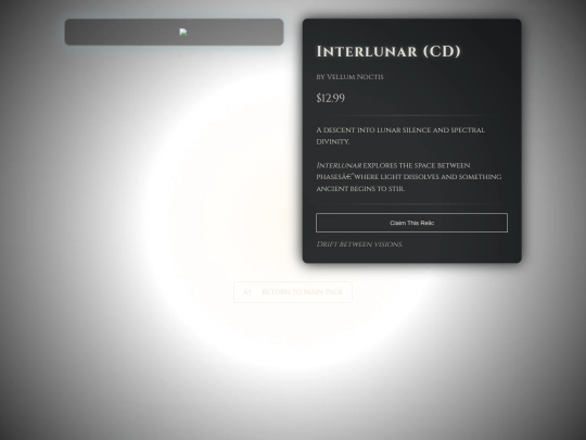 sale-back screenshot