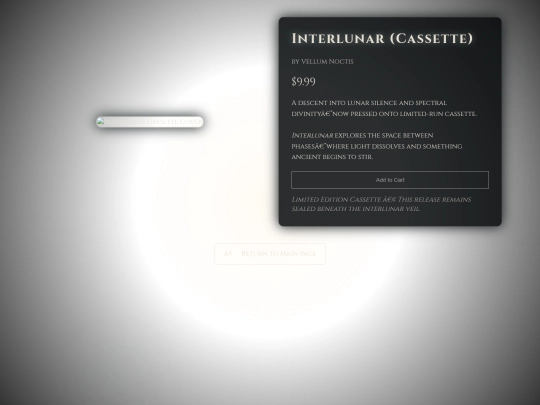 sale-cassette screenshot