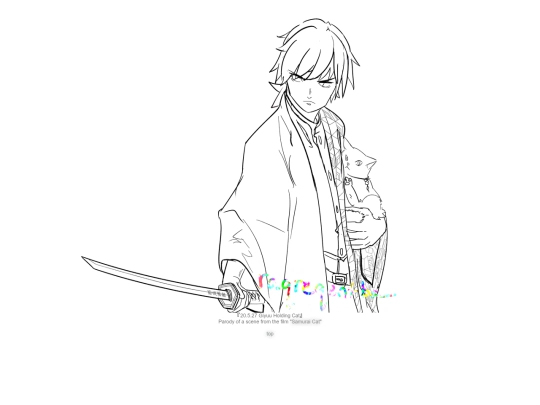 art/fanart/demon-slayer/page/20.5.27 screenshot