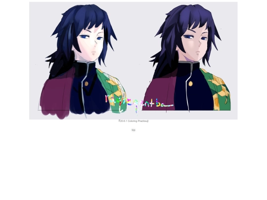art/fanart/demon-slayer/page/20.6.1.1 screenshot