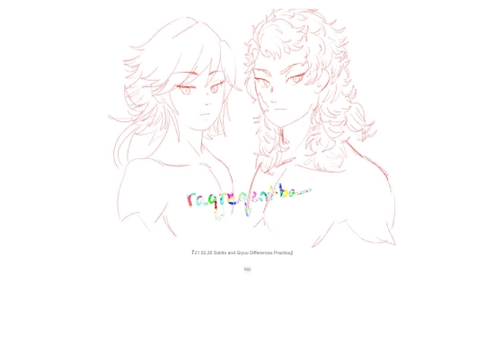 art/fanart/demon-slayer/page/21.02.26.1d screenshot
