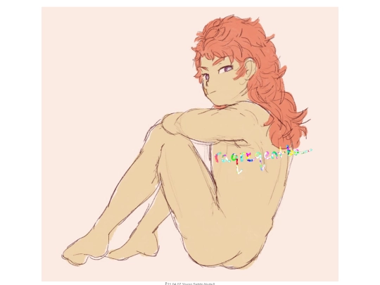 art/fanart/demon-slayer/page/21.04.07 screenshot