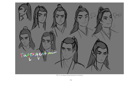 art/fanart/mxtx/the-untamed/page/22.11.23a screenshot
