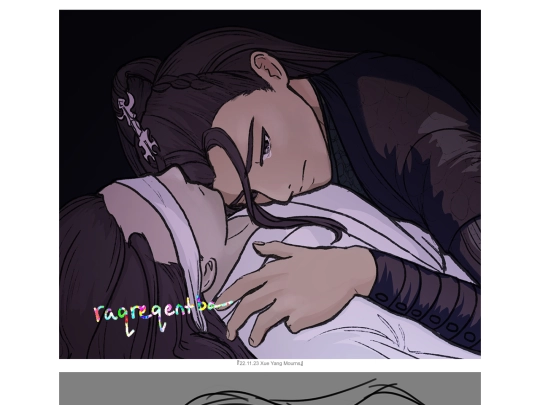 art/fanart/mxtx/the-untamed/page/22.11.23g screenshot