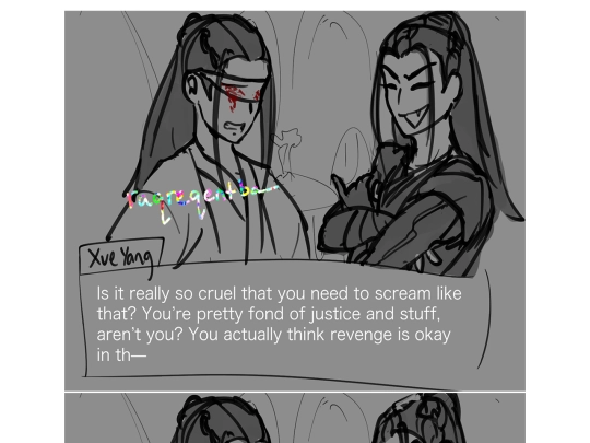 art/fanart/mxtx/the-untamed/page/23.01.04 screenshot