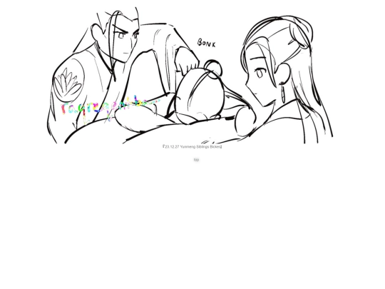 art/fanart/mxtx/the-untamed/page/23.12.27a screenshot