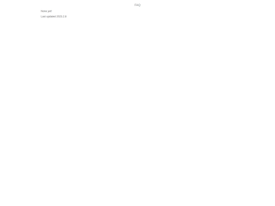 en/site/faq screenshot