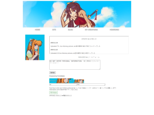 home screenshot