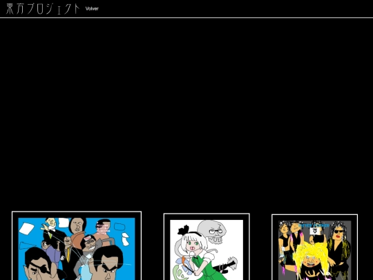 museum screenshot