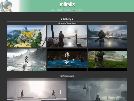 gallery screenshot