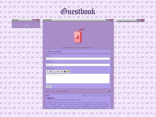 guestbook screenshot