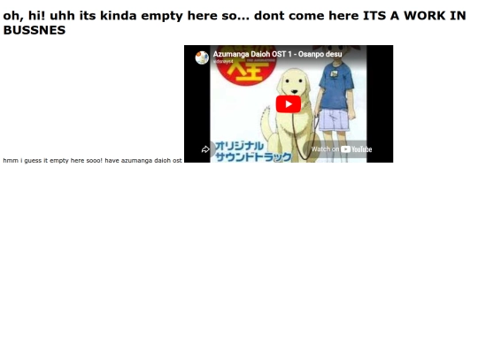 aboutme screenshot
