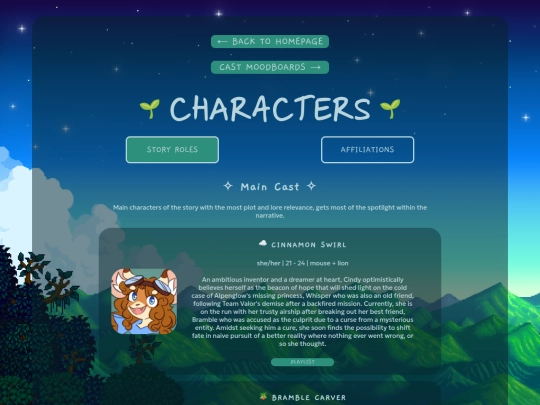 stories/story-cast/poe-cast screenshot