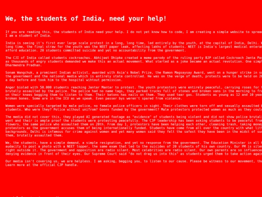index screenshot