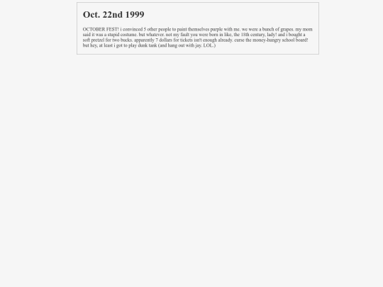 logs/entryhash2 screenshot