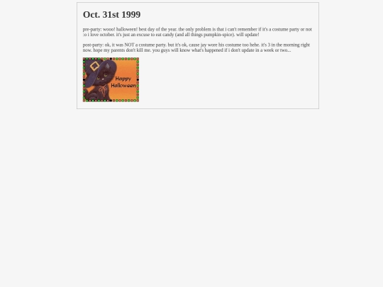 logs/entryhash4 screenshot