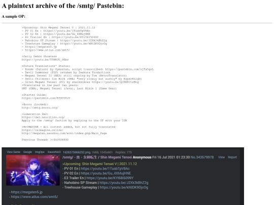 archive screenshot
