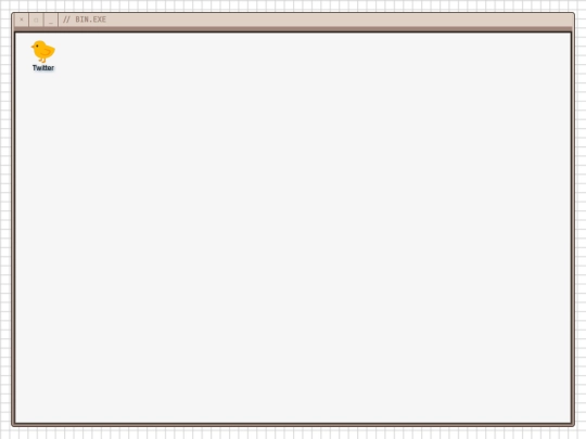 bin screenshot