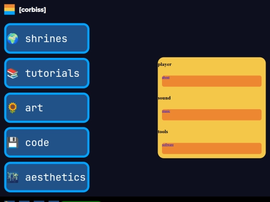 menu screenshot