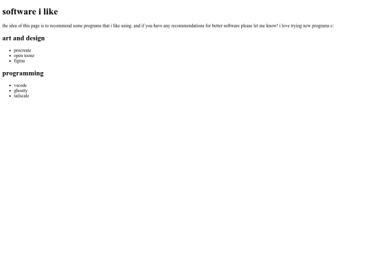 software screenshot
