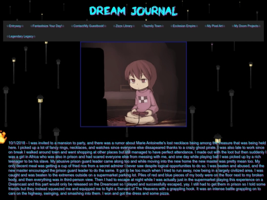 dj screenshot