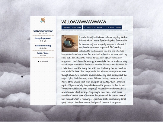 journal/journal screenshot