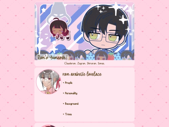 comms/ran/sonas screenshot