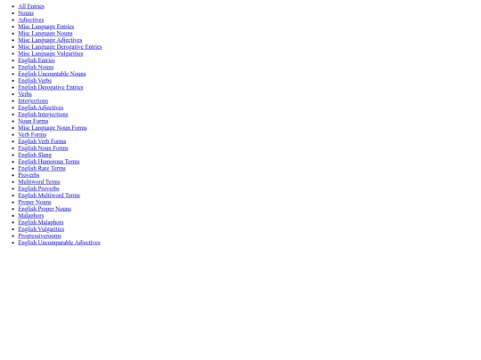 categories/data/categories screenshot