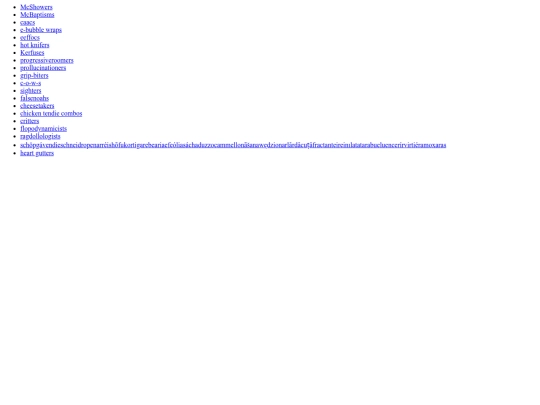 categories/data/english/nounforms screenshot