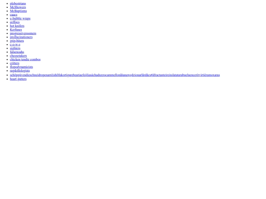 categories/data/nounforms screenshot