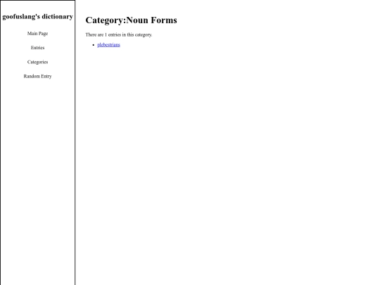 categories/nounforms screenshot
